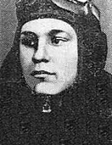 Федяков Иван Лаврентьевич