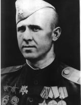 Цаплин Александр Михайлович