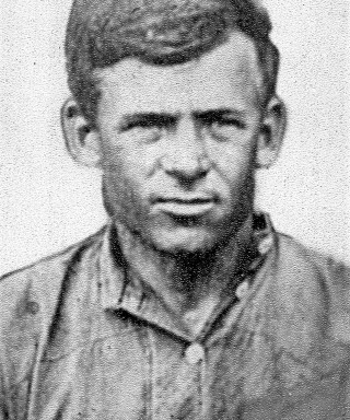 Перов Герасим Иванович