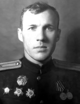 Рачковский Василий Иванович