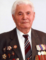 Воронин Борис Петрович