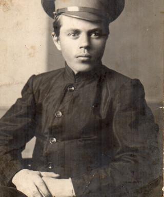 Денисенко Григорий Михайлович