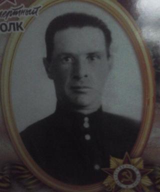 Башкиров Алексей Павлович