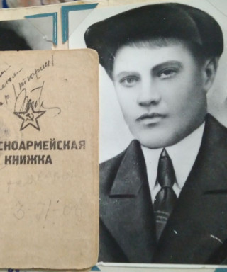 Пашнин Борис Степанович