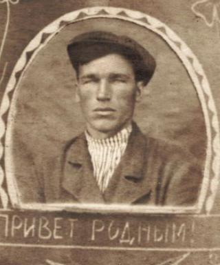 Соснин Александр Федорович
