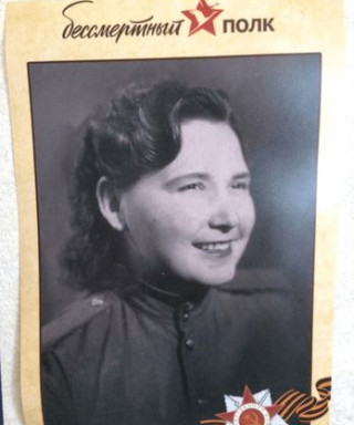 Осадчая Татьяна Ивановна