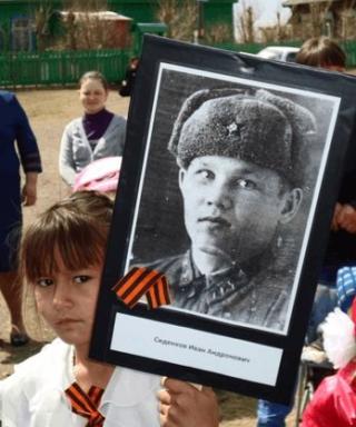 Седенков Иван Андронович