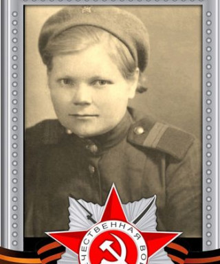 Боровских Екатерина Степановна