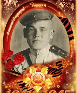 Золотарёв Василий Михайлович