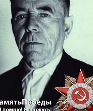 Смелышев Николай Михайлович