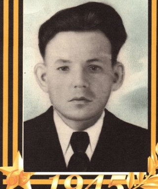 Попов Дмитрий Петрович