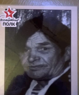 Шинов Василий Дмитриевич