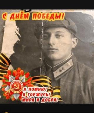 Шейранян Павел Максимович