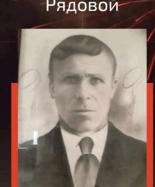 Тулинов Андрей Егорович