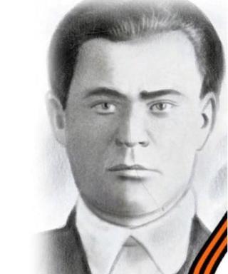 Толкачёв Пётр Маркович
