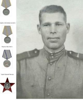 Додин Василий Трофимович