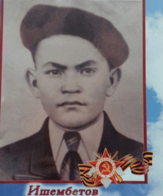 Ишембетов Ямнмха Хасанович