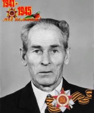 Куртеков Тимофей Иванович