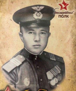 Петров Андрей Фёдорович