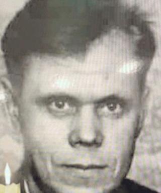 Блохин Владимир Иванович