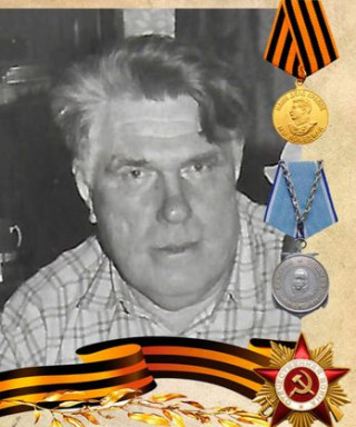 Шимичев Юрий Фёдорович