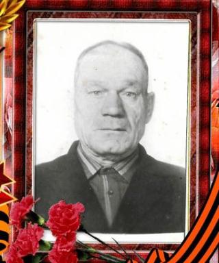 Лобанов Василий Павлович