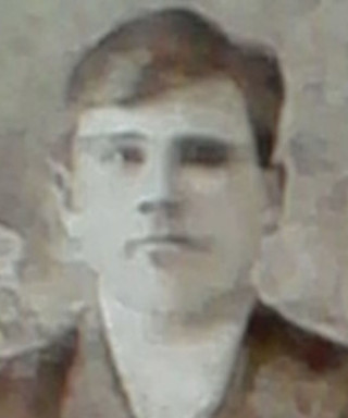 Осинкин Василий Иванович