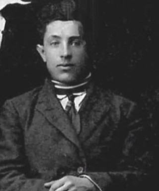 Евсенин Иван Сергеевич