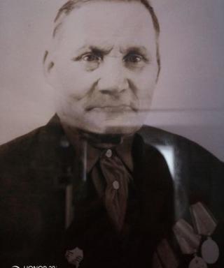 Третьяков Григорий Афанасьевич