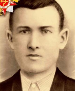 Шершнев Григорий Васильевич