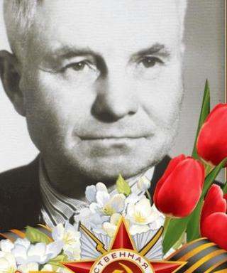 Алексеев Алексей Алексеевич