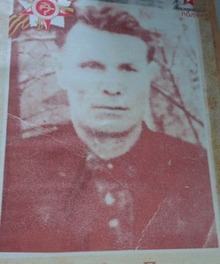 Осипенко Иван Павлович