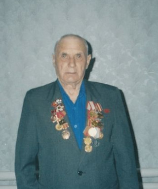 ЧАЛУНОВ ВАСИЛИЙ ТРОФИМОВИЧ