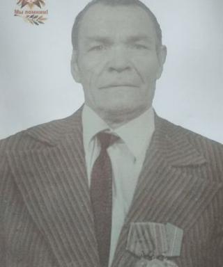 Рогов Василий Иванович