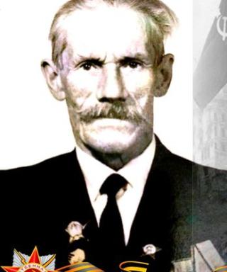 Флоров Василий Викторович