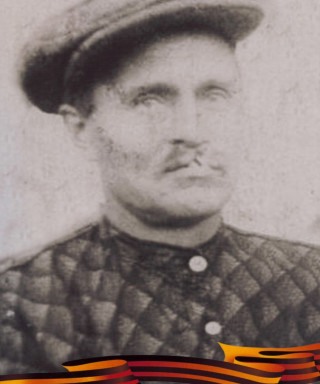 Коробицын Иван Маринович