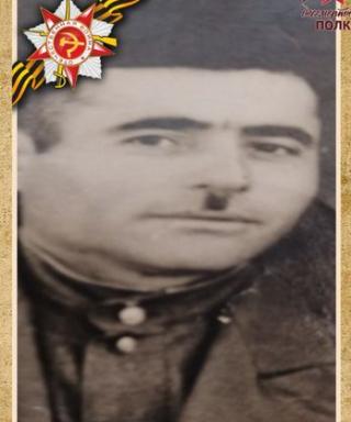 Симонян Андраник Рубенович