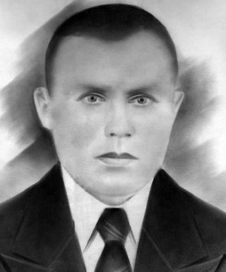 Артюхин Сергей Максимович