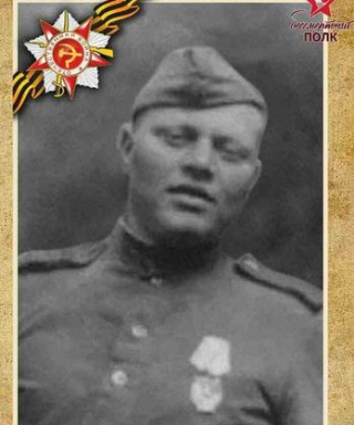 Носков Николай Михайлович