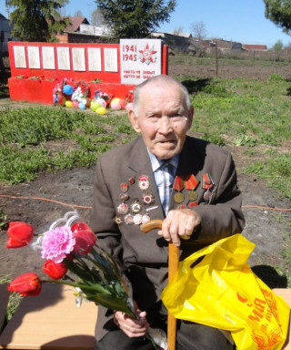 Ефимов Семён Семёнович