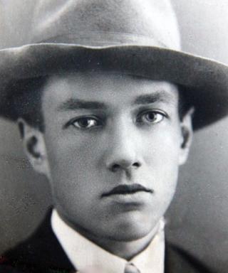 Разумов Александр Сергеевич