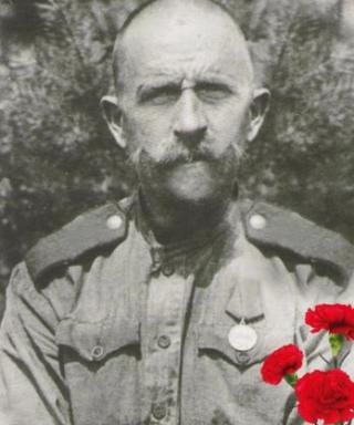 Гладышев Александр Иванович