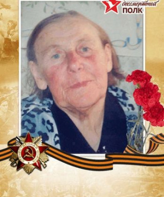 Мартьянова Мария