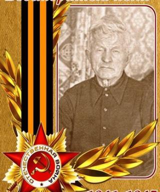 Цветков Николай Михайлович