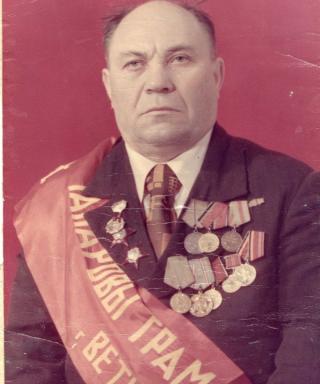 Прыгов Иван Прокопьевич