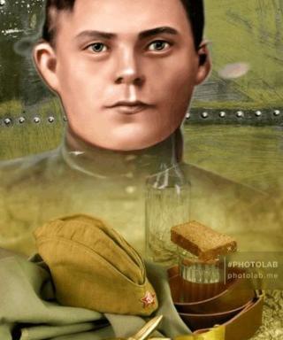 Герцог Александр Фёдорович