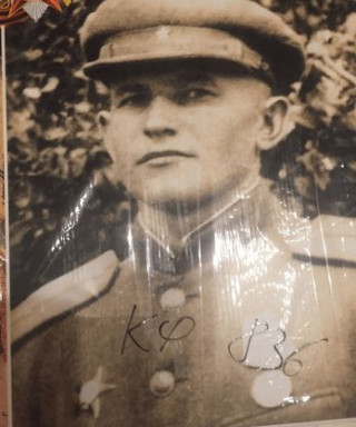 Хабаров Михаил Иванович