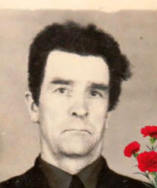 Черезов Иван Алексеевич
