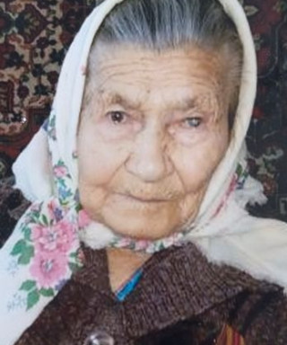 Мироненко Мария Ивановна