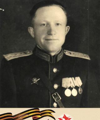 Литвинов Александр Васильевич